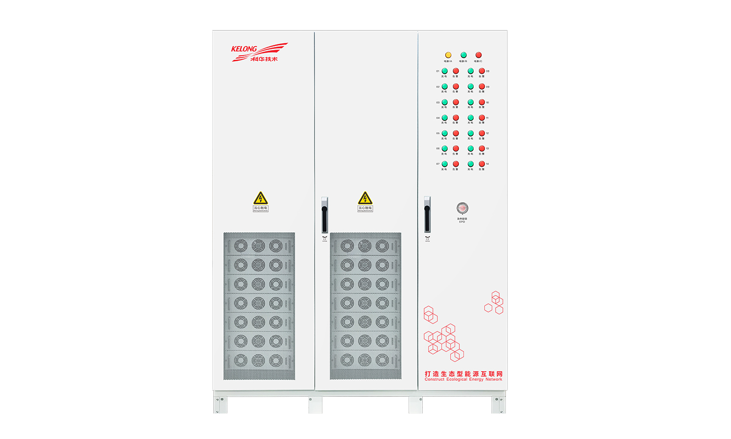 乘用車(chē)換電站直流充放電機