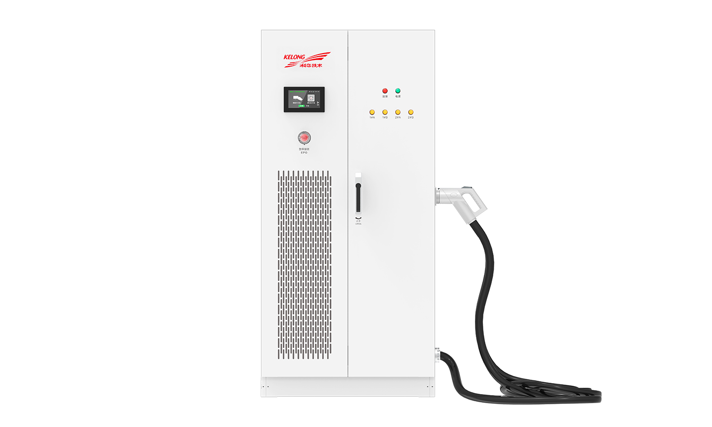 重卡換電站直流充電機